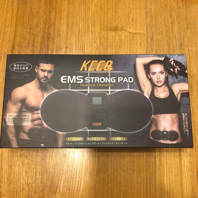 EMS(イームス)のEMS  STRONG  PAD  筋肉トレーニング スポーツ/アウトドアのトレーニング/エクササイズ(トレーニング用品)の商品写真