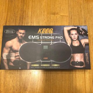 イームス(EMS)のEMS  STRONG  PAD  筋肉トレーニング(トレーニング用品)