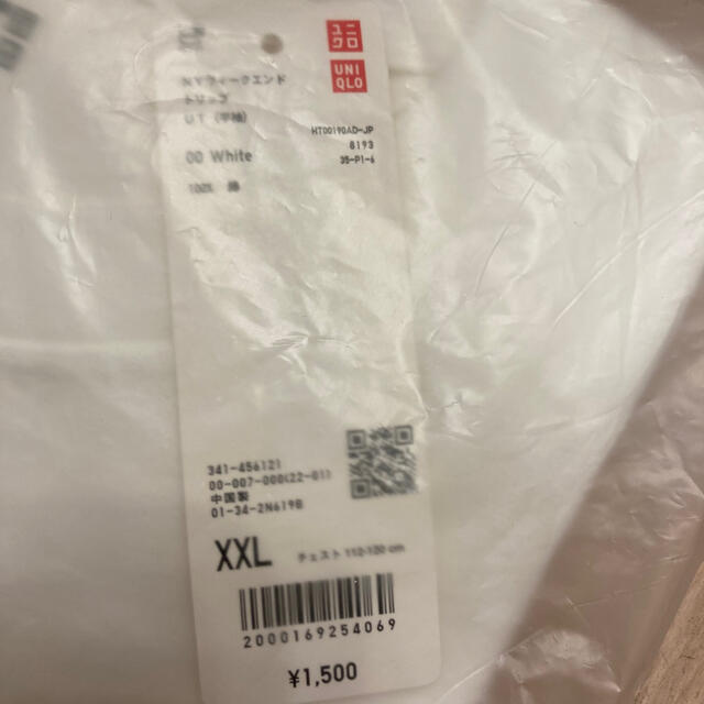 UNIQLO(ユニクロ)の【新品・タグ付き】ユニクロ　UT グラフィックTシャツ　ホワイト　2XL メンズのトップス(Tシャツ/カットソー(半袖/袖なし))の商品写真