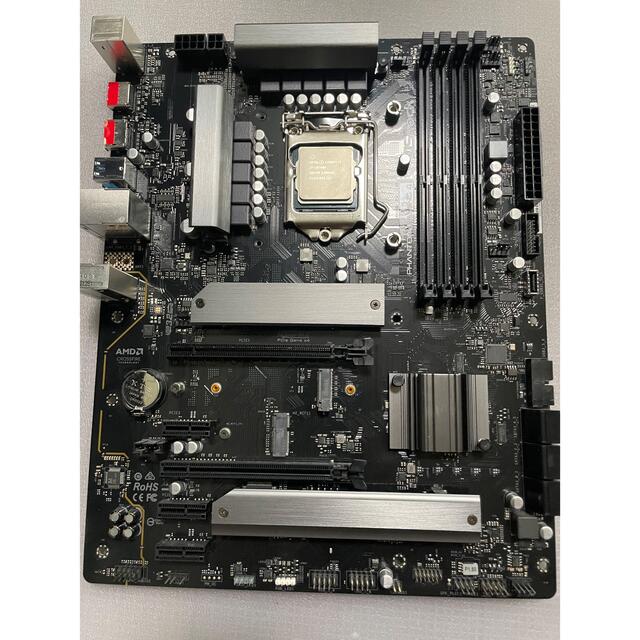 CPU Intel Core i7 10700F マザーボード ファン付き