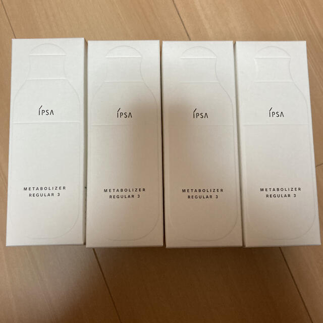 イプサ ME レギュラー 3 175ml コスメ/美容 スキンケア/基礎化粧品
