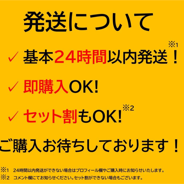 遊戯王 - レン様専用出品の通販 by KKゆい@発送・注意・大量発注は