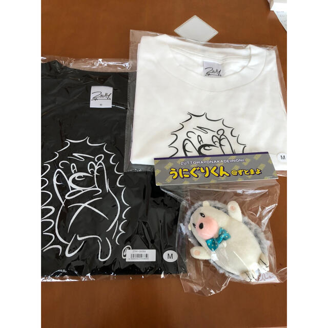 本物の ずっと真夜中でいいのに ピックセット fawe.org