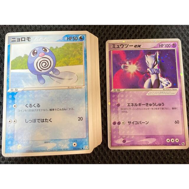 ポケモンカード　ミュウツー ex  他ノーマルカード100枚ミュウツー