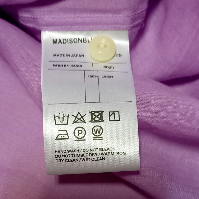 美品 MADISON BLUE リネンロングシャツ - www.sorbillomenu.com