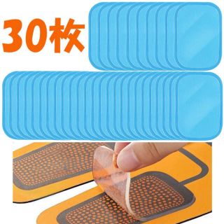 EMS ジェルシート ジェルパッド 互換 シックスパッド sixpad 交換(トレーニング用品)