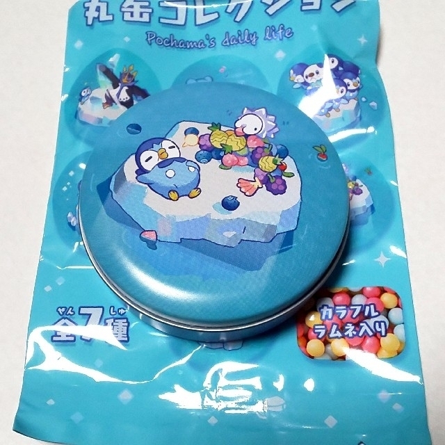 ポケモン ポッチャマのグッズ3点セット