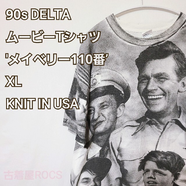 90s DELTA 'メイベリー110番’総柄 Tシャツ[XL]USA製