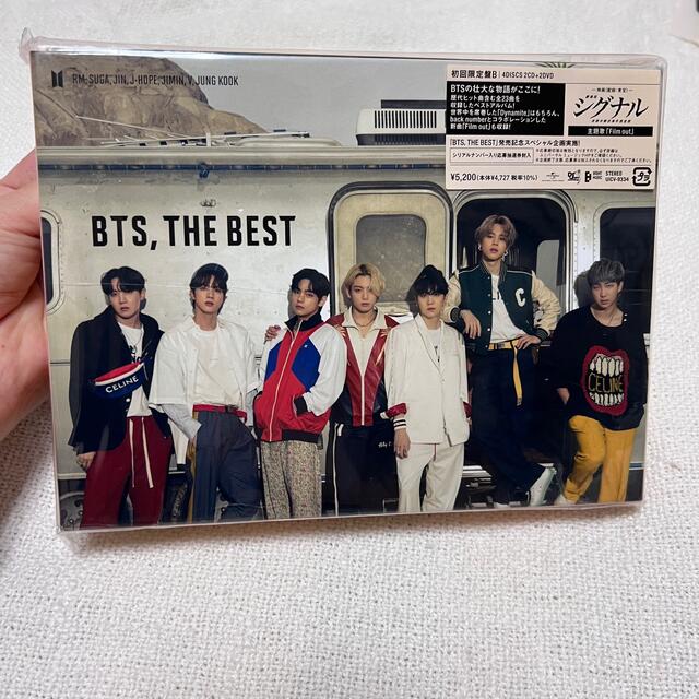 BTS THE BEST 初回限定盤B