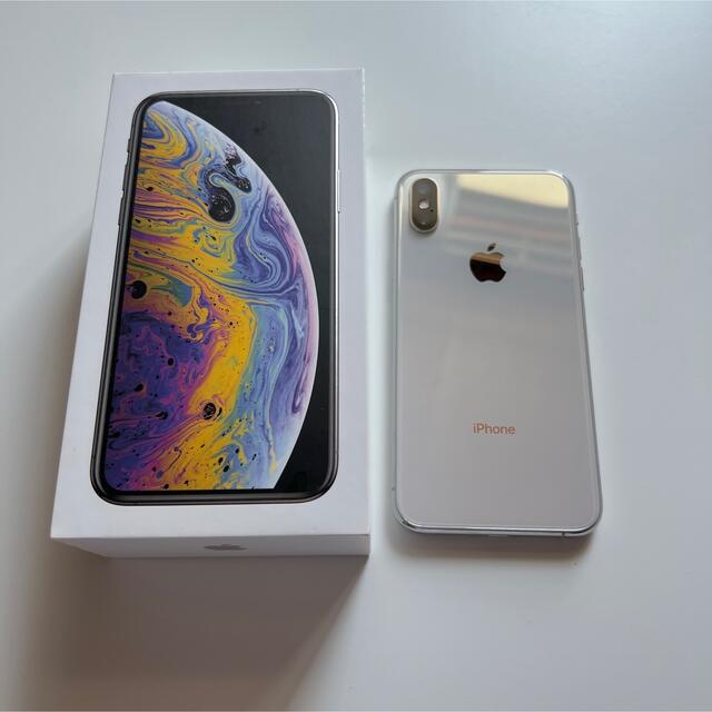 iPhone XS 256GB シルバー docomo