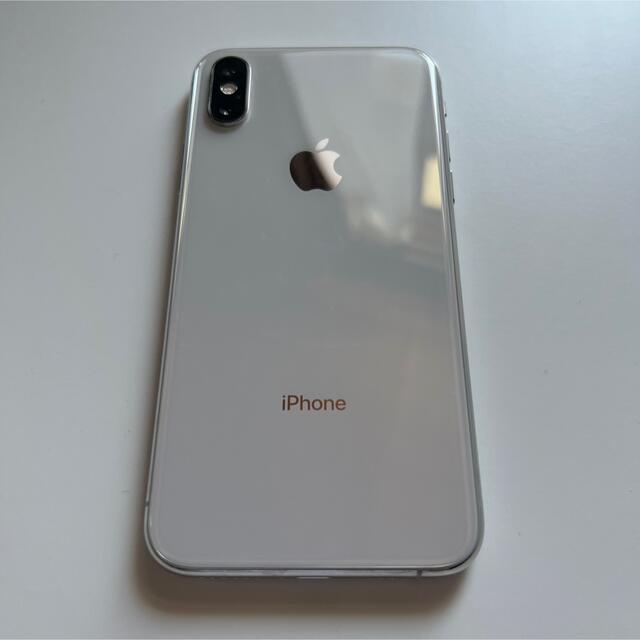 iPhone XS 256GB シルバー docomo 1