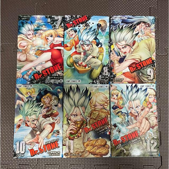 Dr.STONE 漫画セット