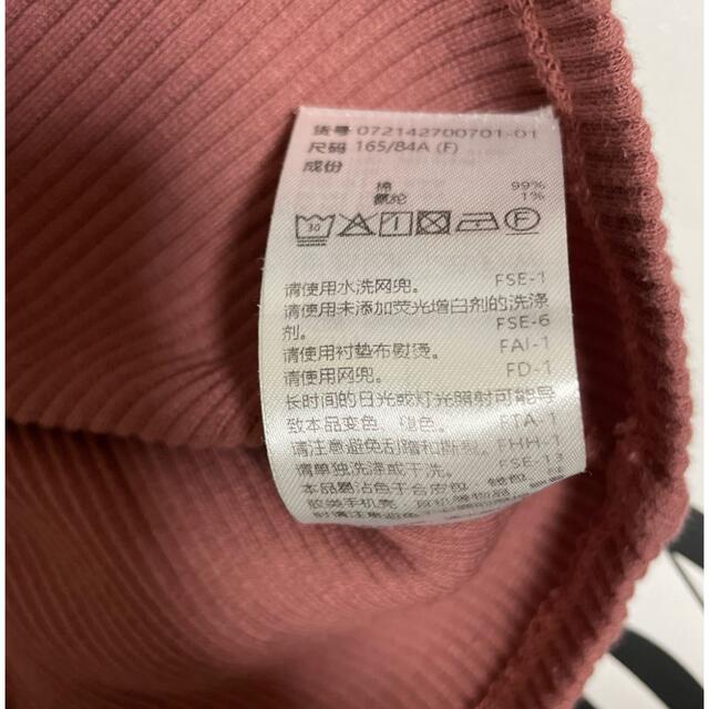 GYDA(ジェイダ)のgyda 2wayバインダーＴシャツ レディースのトップス(Tシャツ(半袖/袖なし))の商品写真