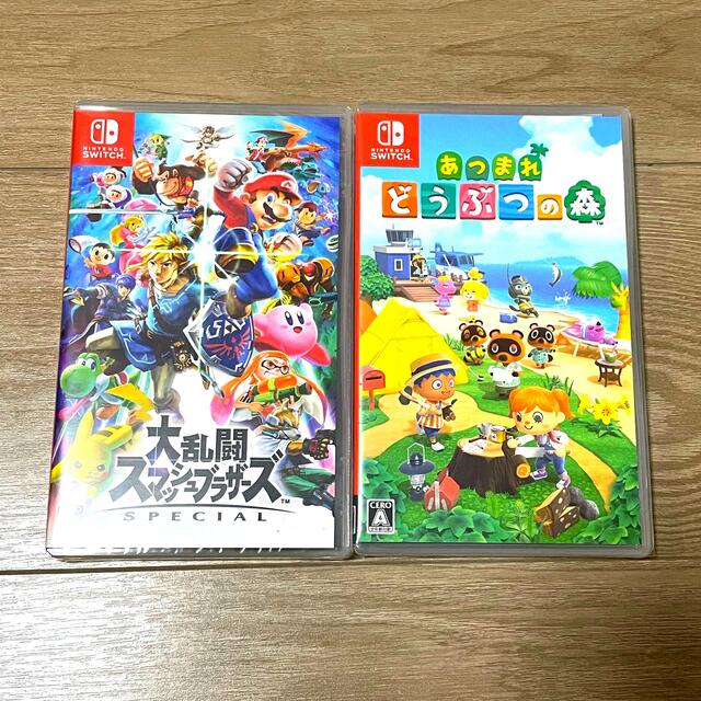 Nintendo Switch あつまれ どうぶつの森 スマブラ www.nickstellino.com