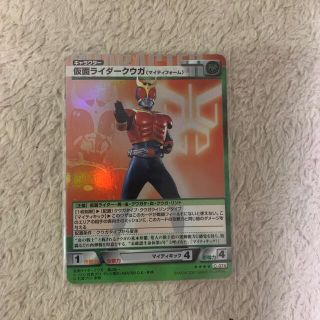 BANDAI - ライダーズレジェンド 仮面ライダークウガ(マイティ