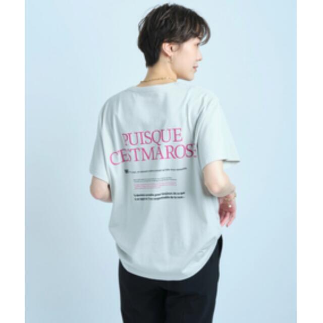 Arpege story ロゴTシャツ(JEDORS) ピンク M