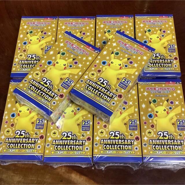 ポケモン 25th Aniversary Collection 10BOXおもちゃ/ぬいぐるみ