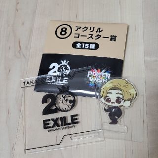 エグザイル(EXILE)のEXILE 20th ANNIVERSARY ローソンくじ 岩田剛典(ミュージシャン)