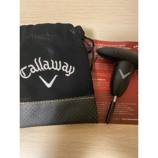 キャロウェイ(Callaway)のキャロウェイ　レンチ(ゴルフ)