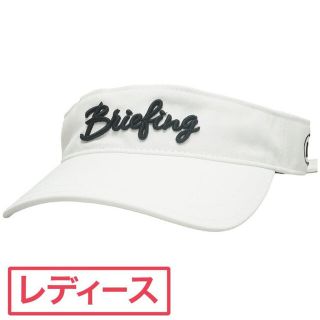 ブリーフィング(BRIEFING)のBRIEFING GOLF レディース　サンバイザー(ウエア)