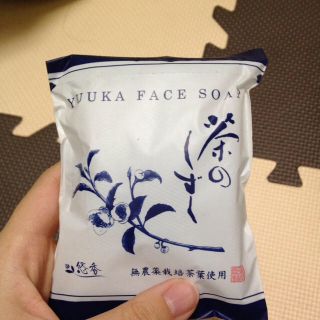 悠香の茶のしずく☆(その他)