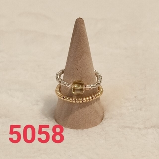 【No.5058】リング ガラスビーズ5㎜ オーロライエロー(リング)