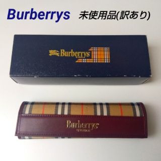 バーバリー(BURBERRY)の【Burberrys】未使用品(訳あり) ペンシース ホースロゴ ノバチェック(その他)