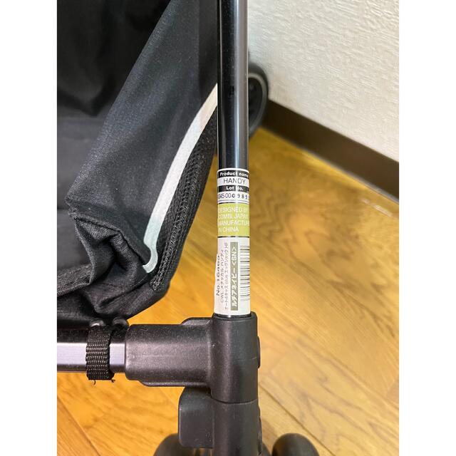 コンビ メチャカル ハンディ オート4キャス plus エッグショック HF