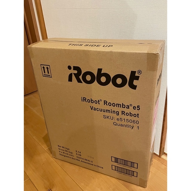 iRobot(アイロボット)のIROBOT ルンバ E5 スマホ/家電/カメラの生活家電(掃除機)の商品写真