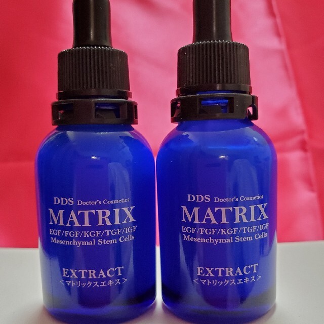 マトリックスエキス DDS MATRIX エキス 20ml 幹細胞2本セット