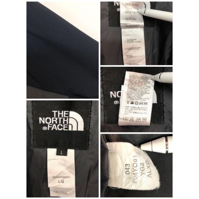 THE NORTH FACE HYVENT マウンテンジャケットパーカー グレー