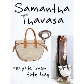 サマンサ(Samantha Thavasa) リネンの通販 13点 | サマンサタバサを