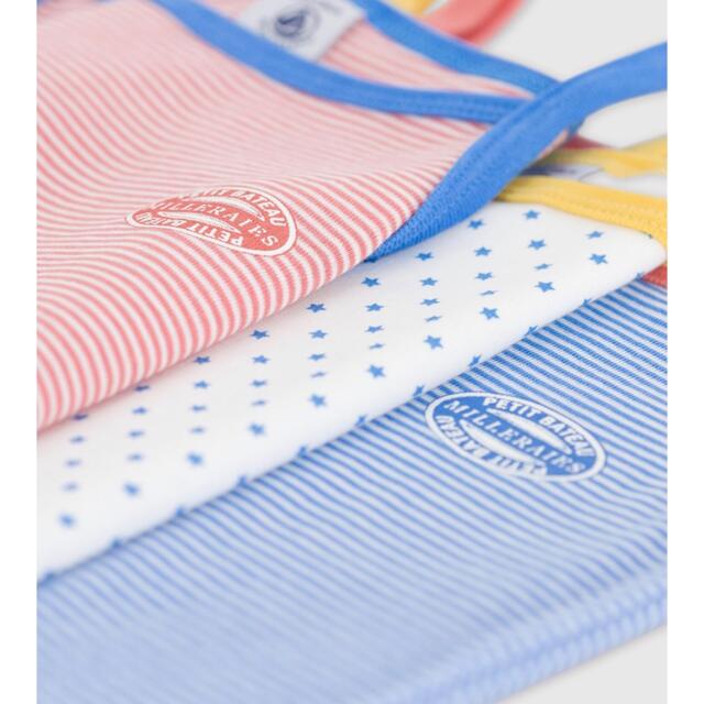 PETIT BATEAU - プチバトー 新品 キャミソール 3枚組 ミラレ 10ans