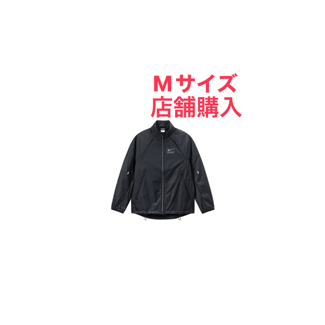 STUSSY & NIKE NRG CONVERTIBLE JACKET - ナイロンジャケット