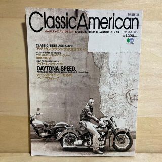 エイシュッパンシャ(エイ出版社)のＣｌａｓｓｉｃ　Ａｍｅｒｉｃａｎ アメリカンクラシックは生きている(趣味/スポーツ/実用)