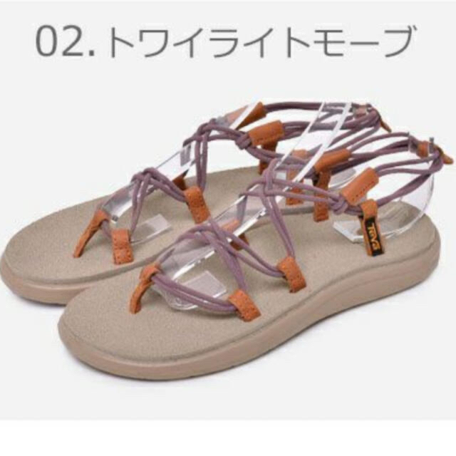 Teva(テバ)のたい様専用teva サンダル　ボヤインフィニティー レディースの靴/シューズ(サンダル)の商品写真