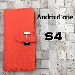 アンドロイドワン(Android One)の【新品】手帳型 Android one S4 スマホケース 高級レザー カバー(Androidケース)