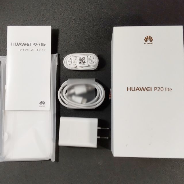 HUAWEI(ファーウェイ)のHuawei P20lite ブラック SIMフリー スマホ/家電/カメラのスマートフォン/携帯電話(スマートフォン本体)の商品写真