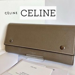 セリーヌ(celine)の【激安】セリーヌ　長財布　マルチファンクション グレー×イエロー　ウォレット(財布)