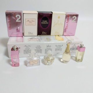 Christian Dior - Christian Dior 香水 ミニボトル 5本セットの通販 by