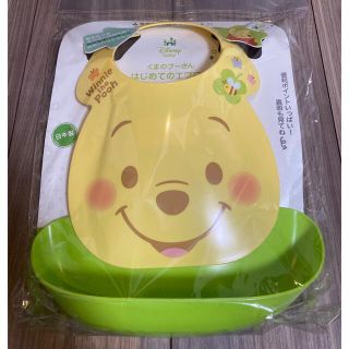 クマノプーサン(くまのプーさん)の【新品未使用品】クマのプーさん はじめてのエプロン(お食事エプロン)