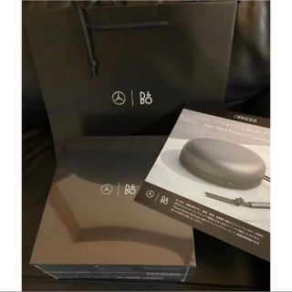 ★希少★ メルセデス　Bang&Olufsen Beosound A1 2nd (スピーカー)