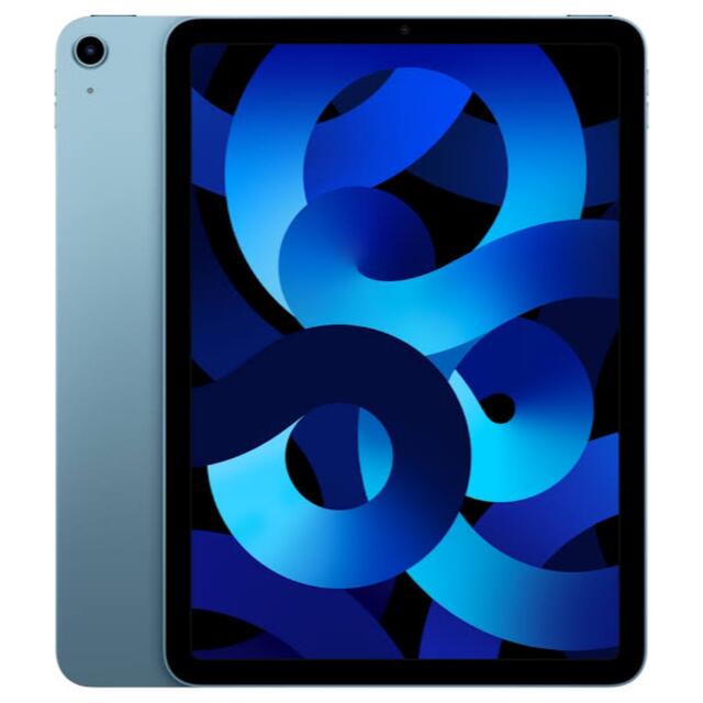 Apple(アップル)の【新品未開封】iPad Air 5 Wi-Fi 64GB ブルー スマホ/家電/カメラのPC/タブレット(タブレット)の商品写真