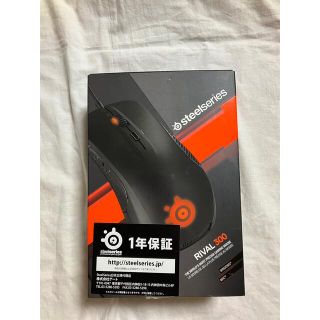 steel series RIVAL300(PC周辺機器)