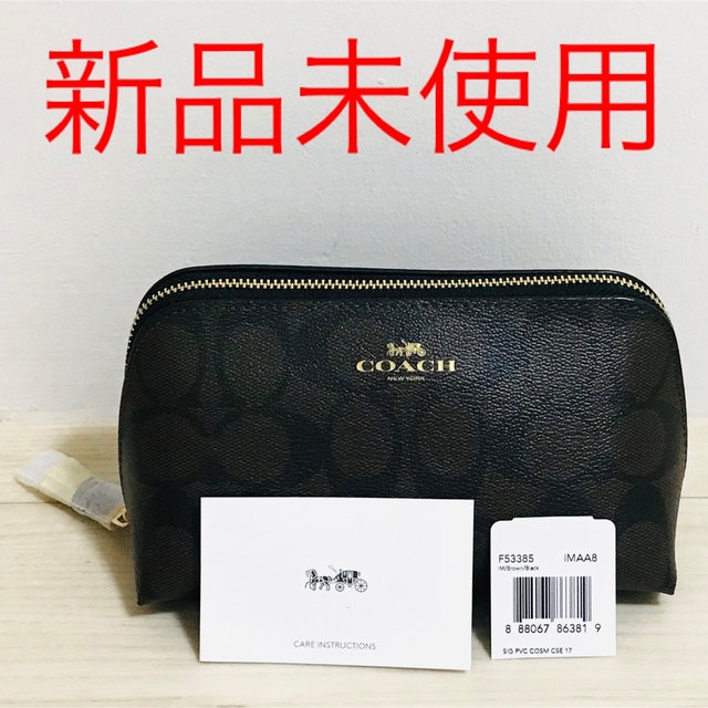 COACH(コーチ)の【新品未使用】コーチ　ポーチ　小物入れ　化粧ポーチ　シグネチャー　コスメポーチ レディースのファッション小物(ポーチ)の商品写真