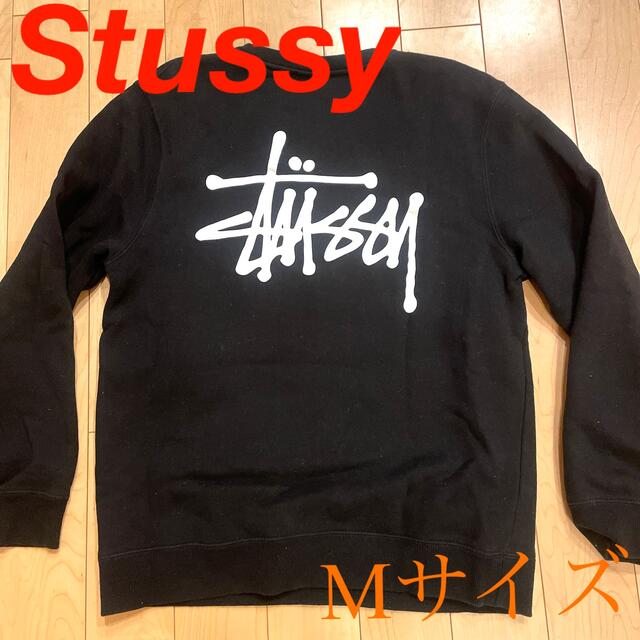 STUSSY ステューシー トレーナー Mサイズ