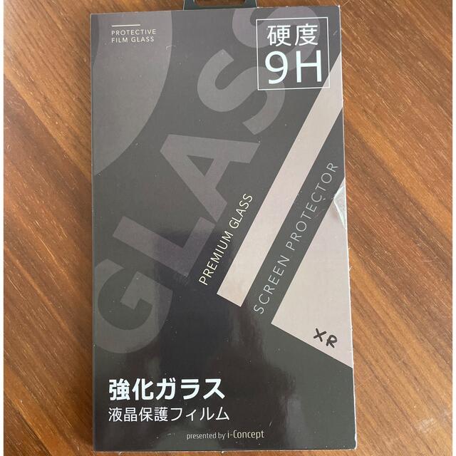 iPhone(アイフォーン)の5%OFF Apple iPhone XR 64GB BLACK SIMフリー スマホ/家電/カメラのスマートフォン/携帯電話(スマートフォン本体)の商品写真