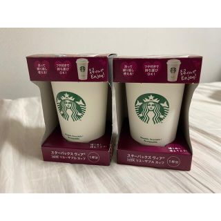 スターバックスコーヒー(Starbucks Coffee)のスターバックス　リユーザブルカップ(その他)