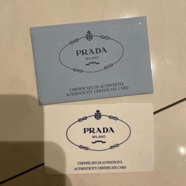 PRADA(プラダ)のプラダ　ショルダーバッグ レディースのバッグ(ショルダーバッグ)の商品写真