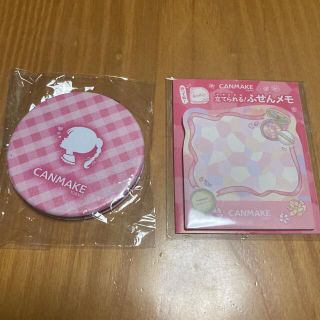 キャンメイク(CANMAKE)のCANMAKETOKYOミラーと付箋セット新品未使用！(その他)